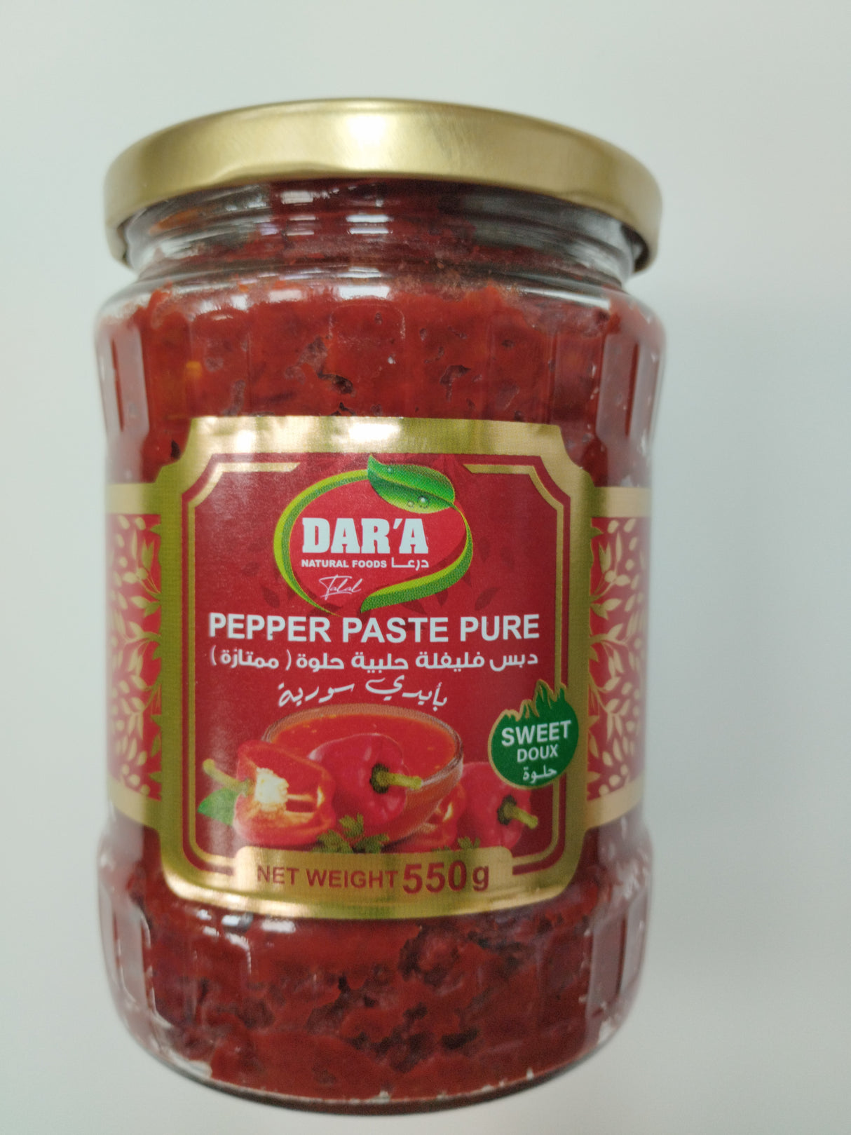 Dar'a sweet pepper paste pure 550g