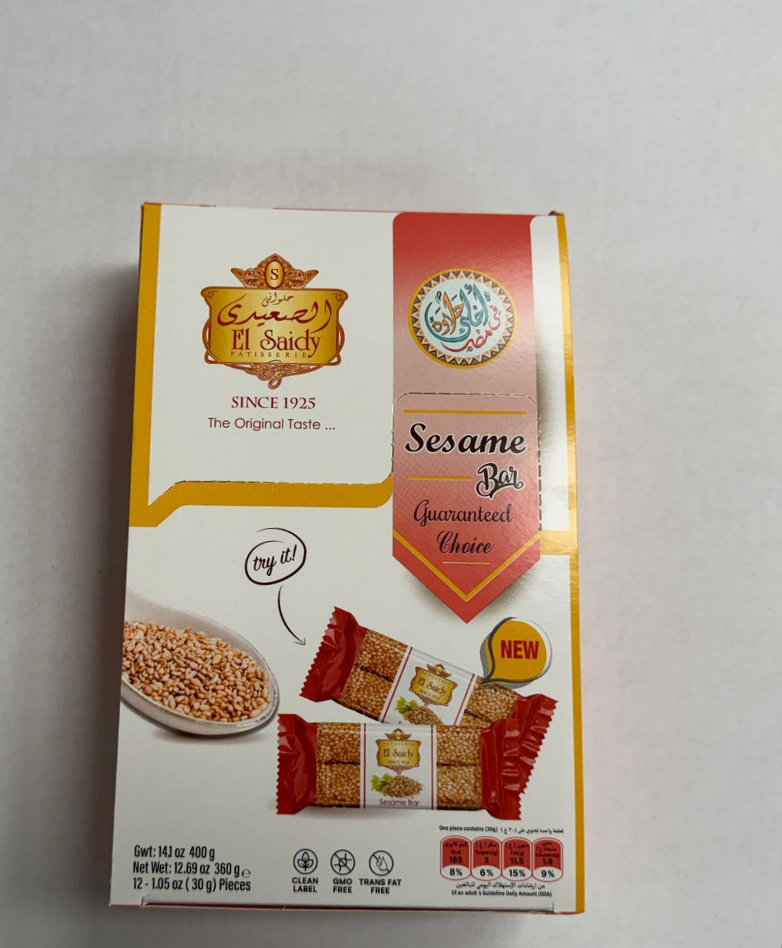 El Saidy Sesame bar 12pcs