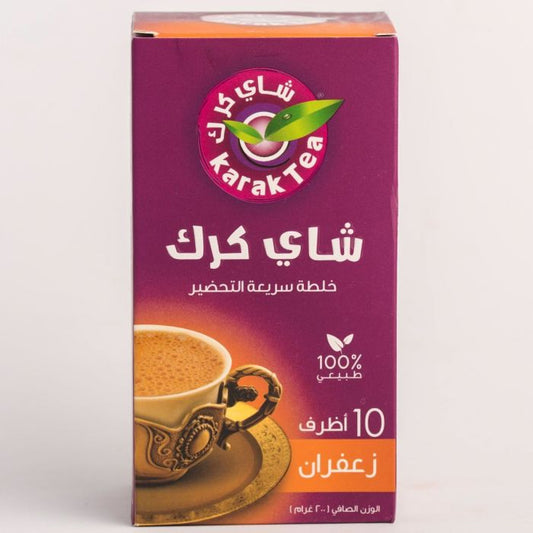 Karak Tea Saffron 200G