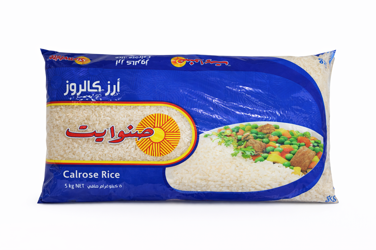 Sunwhite Rice 5kg