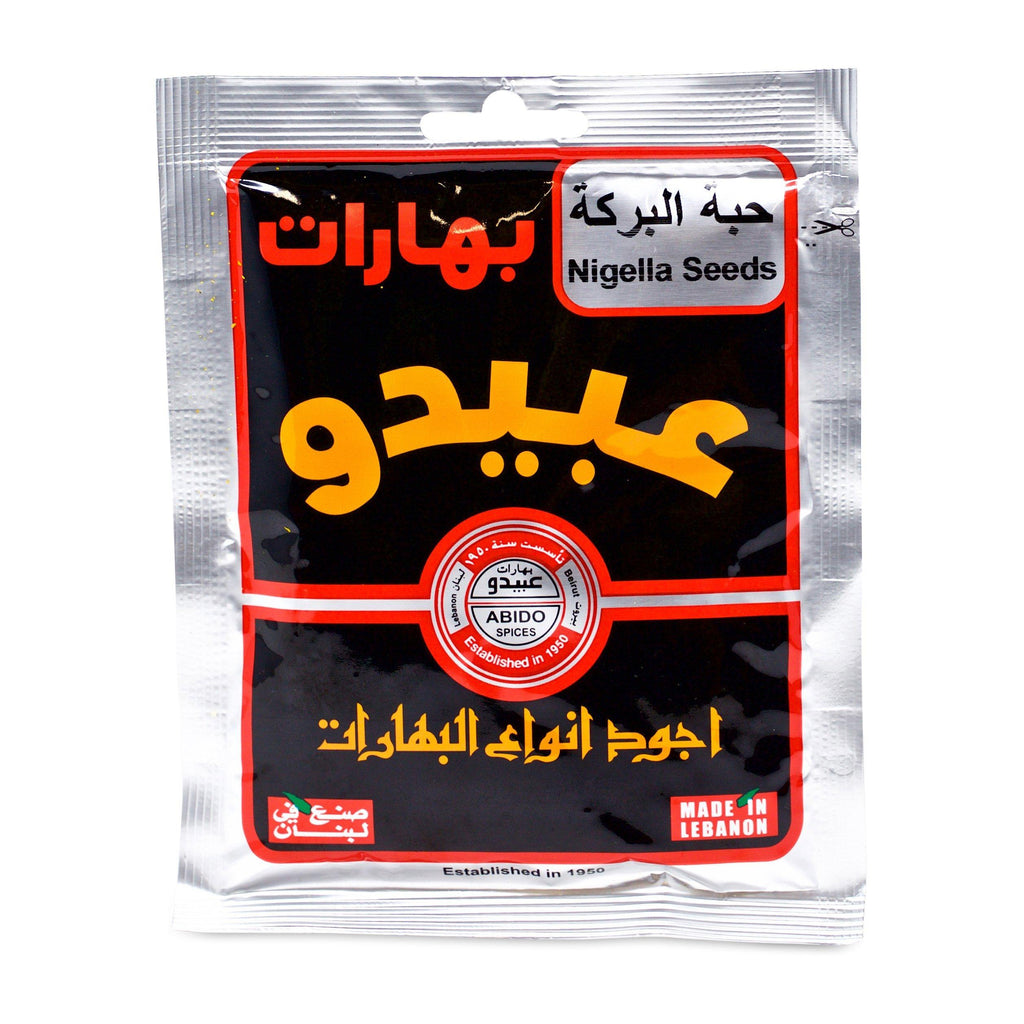 Abido Nigella Seeds Habet Albarakah 50g