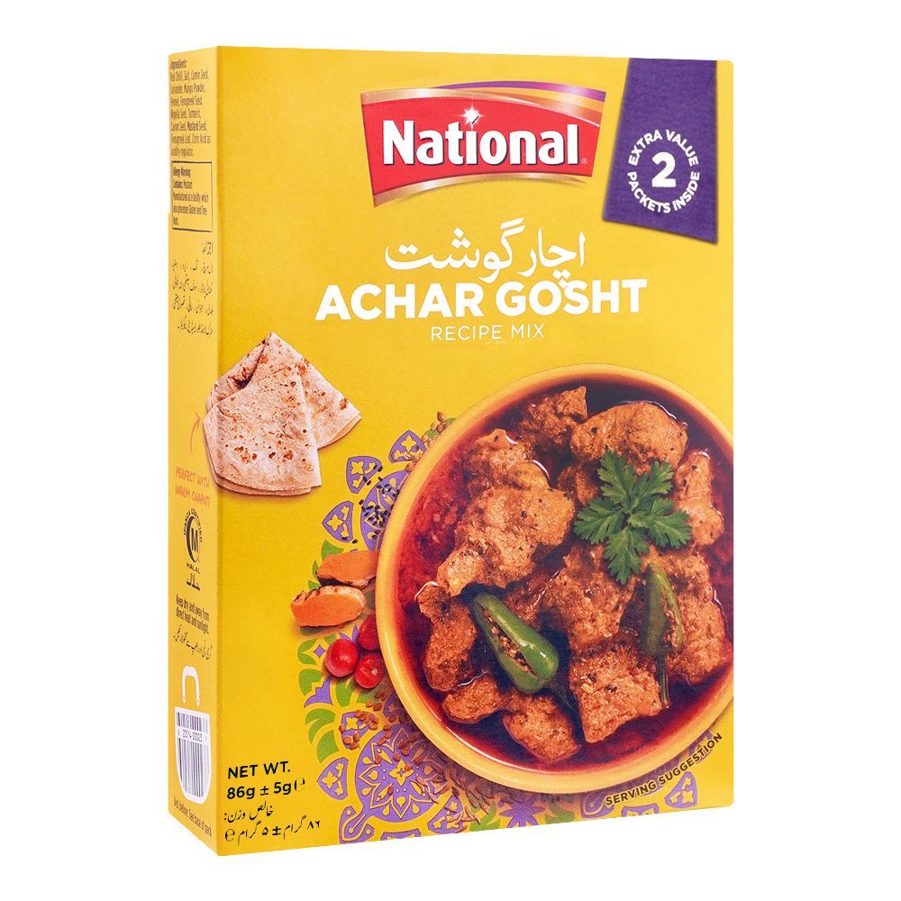 National achar gosht 86g