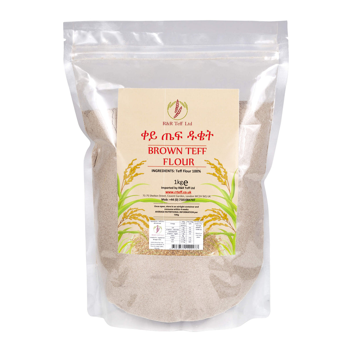 R&R Brown teff flour 1kg