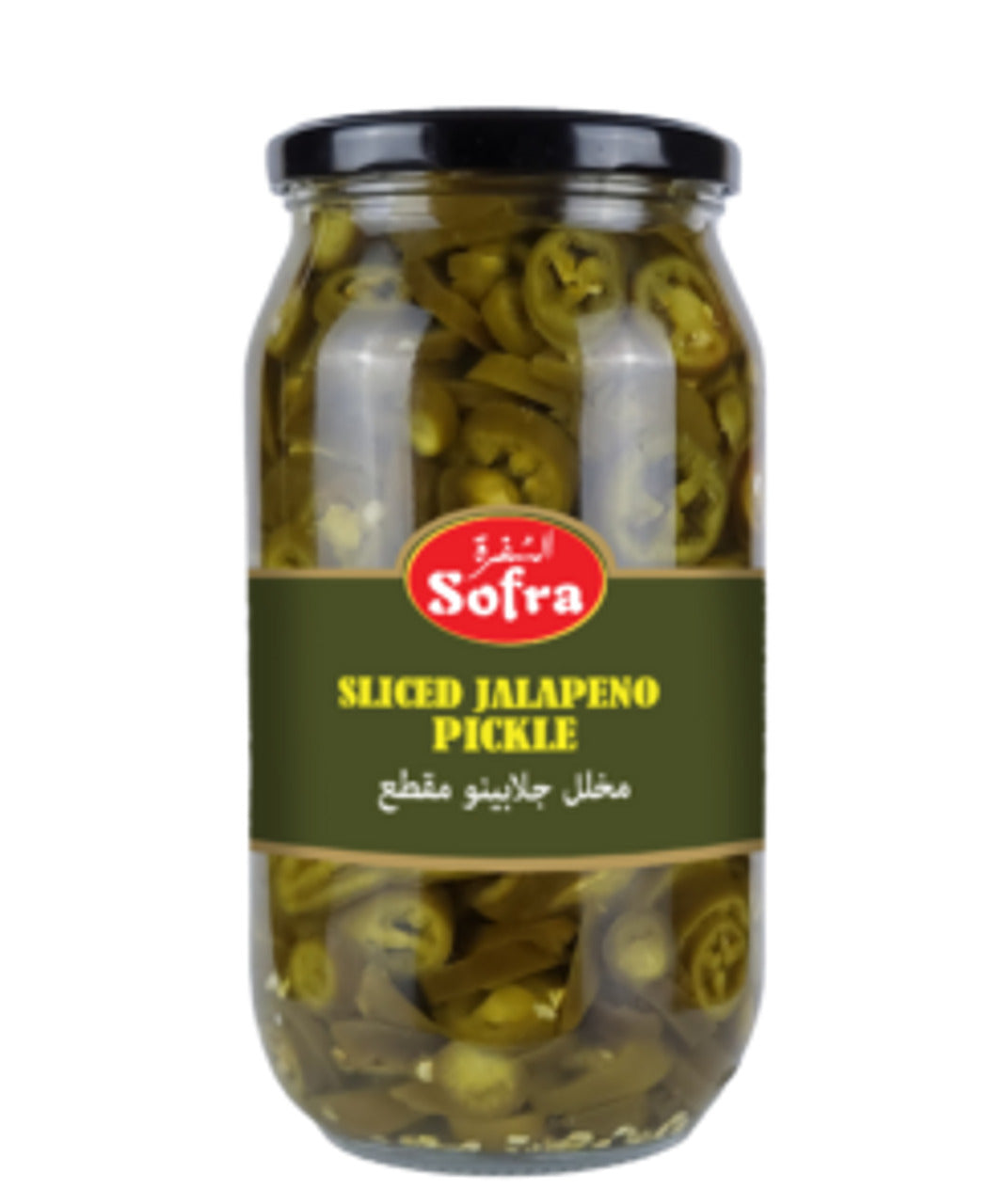 Sofra Sliced Green Jalapeno 980g