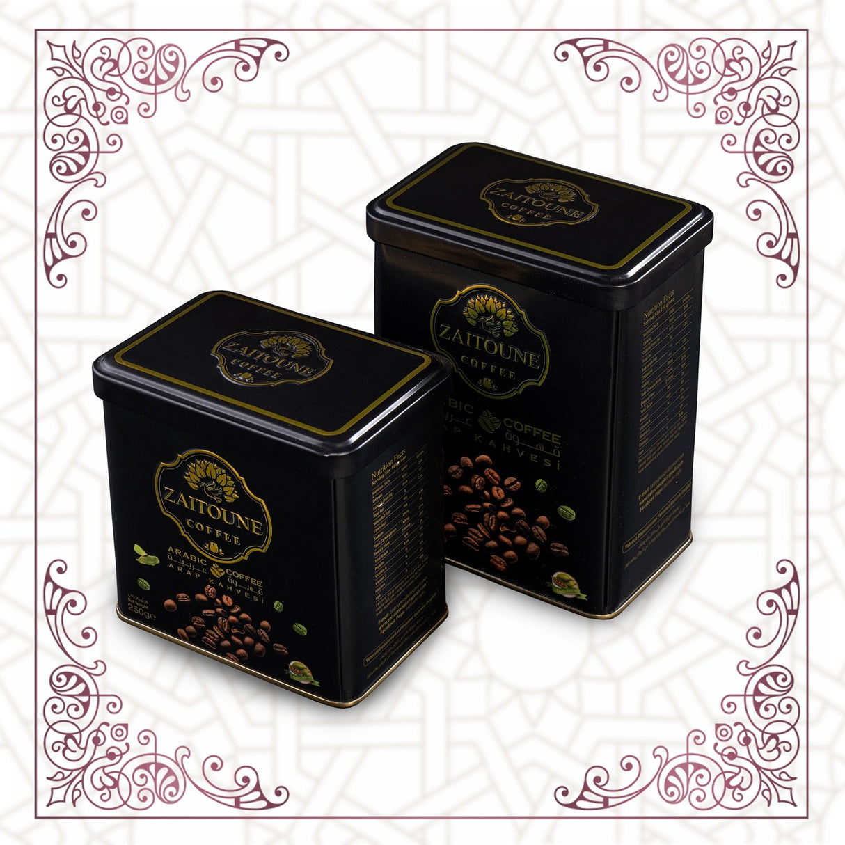 Zaitoune Coffee With Cardamom 500g