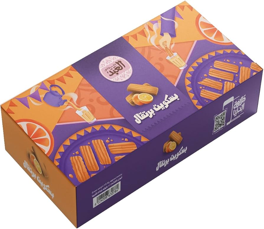 Al Abd Orange Biscuits 500g