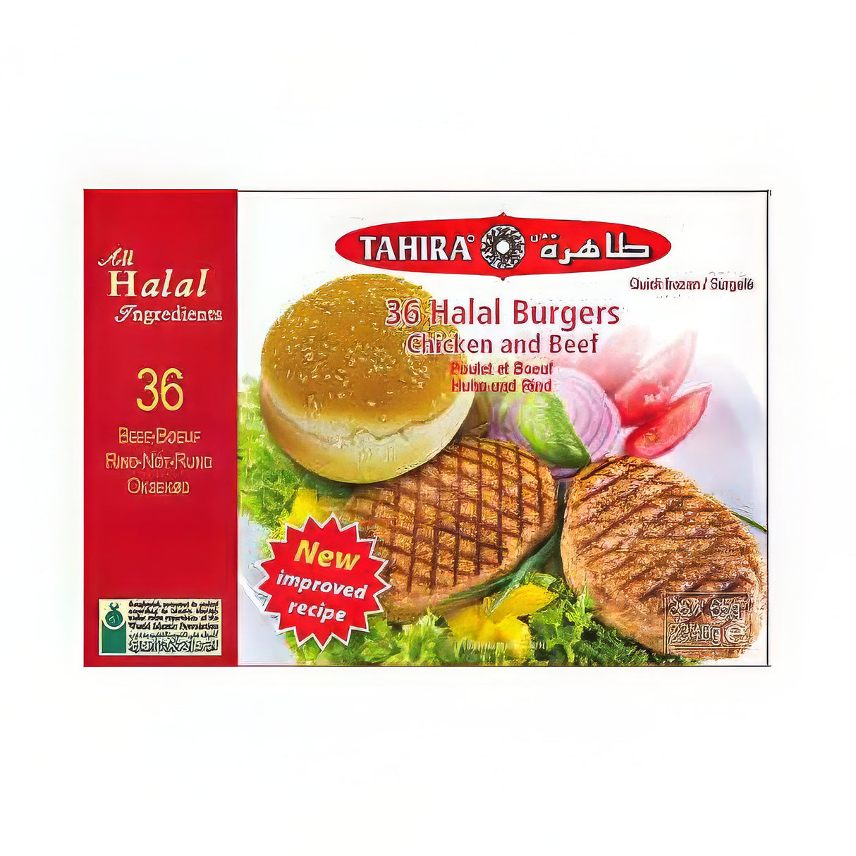 Tahira Chicken Beef Burgers 36S