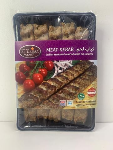 Al Najma Meat kabab 5pcs