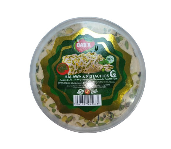 Dar'a Halawa & Pistachios 400g