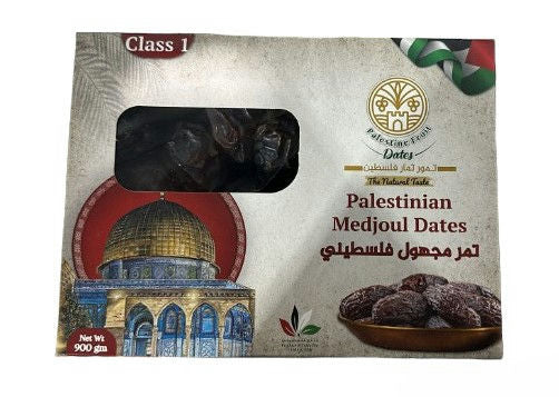 Offer X2 palestine Fruit Palestinian Medjoul Dates 900g