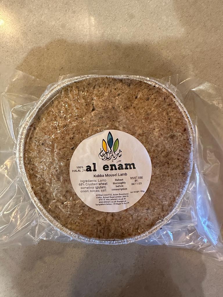 Al Enam Kubba Mousel lamb 450g