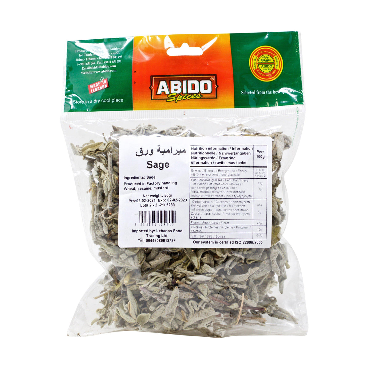 Abido Sage 100g