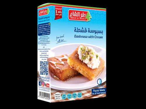 Holw El Sham Basbousa with Cream 380g