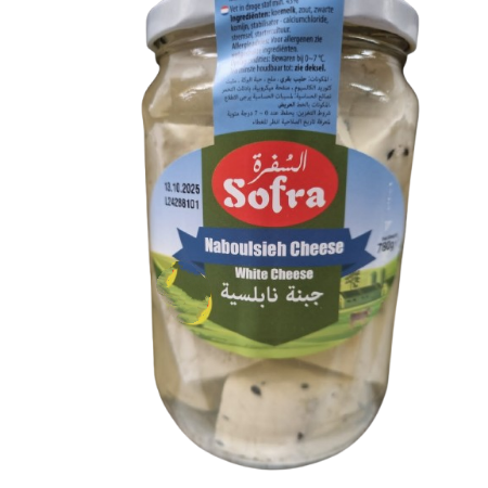 Sofra Naboulsieh Cheese 780g