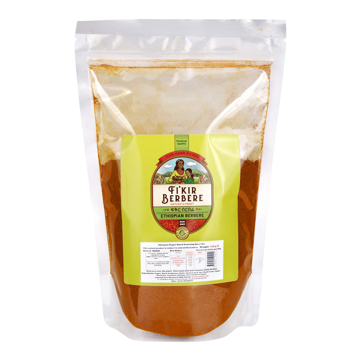 Fikir ethiopian berbere 150g