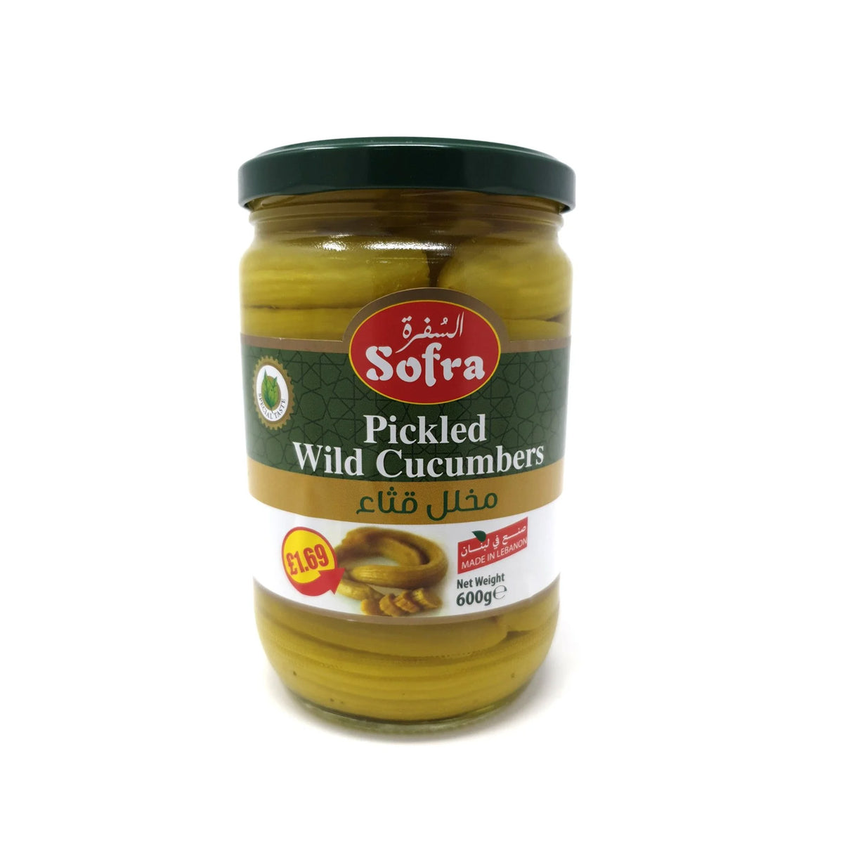 Sofra Pickled Wild Cucumbers 600G