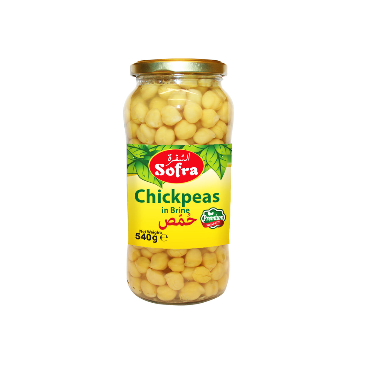 Sofra Chickpeas In Brine 540G