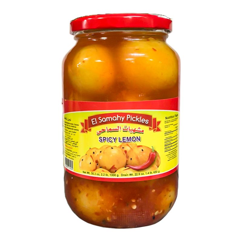 El Samahy Spicy Lemon 1Kg