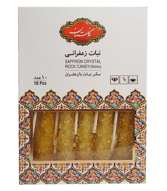 Golestan Saffron Crystal Rock Candy Stick 10pcs