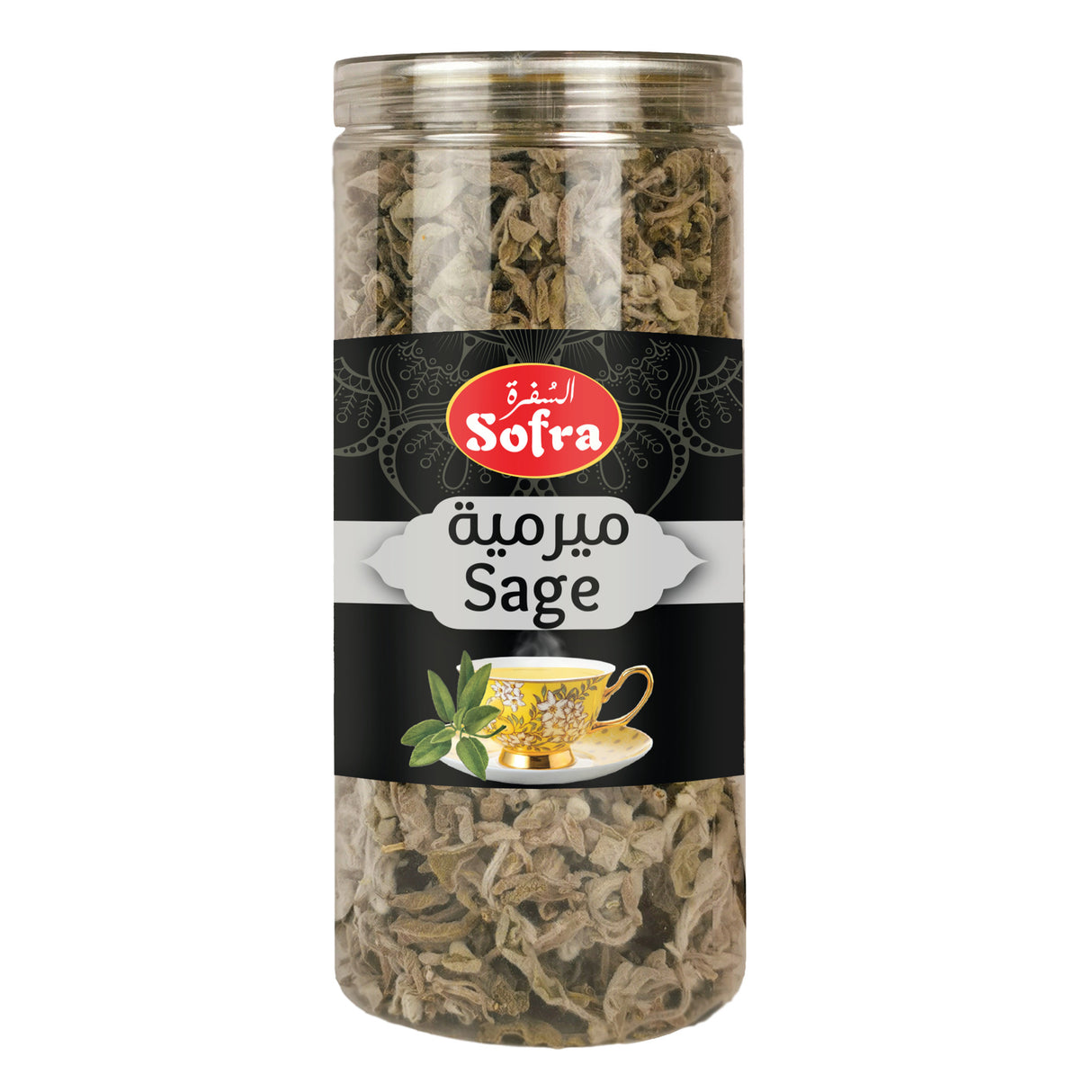 Sofra Sage 100g