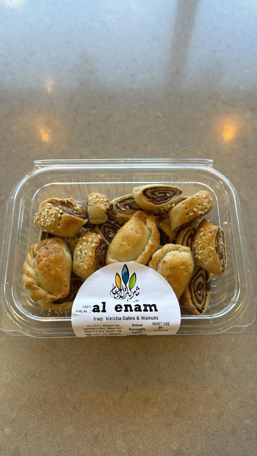 Al enam iraqi kleicha dates and walnut 250g MyJam Food