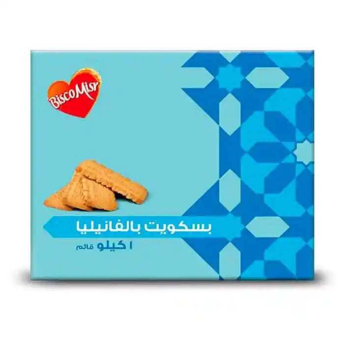 Biscomisr Vanilla Biscuits 1kg