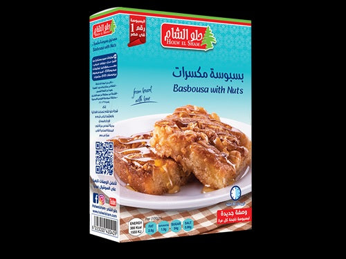 Holw El Sham Basbousa With Nuts 380g