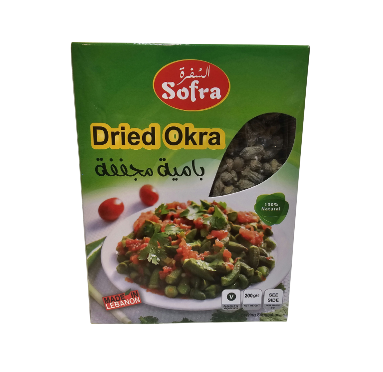 Sofra Dried Okra 200G