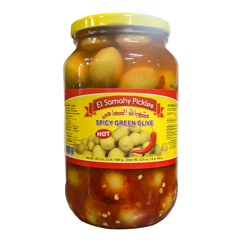 El Samahy Spicy green olives 1Kg