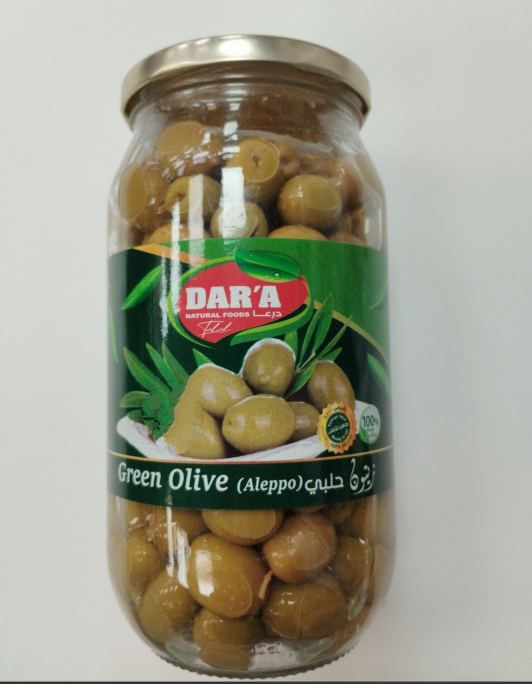 Dar'a green olives aleppo 650g