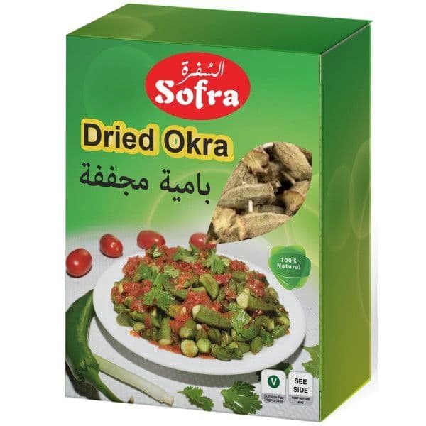 Sofra Dried Okra 200G