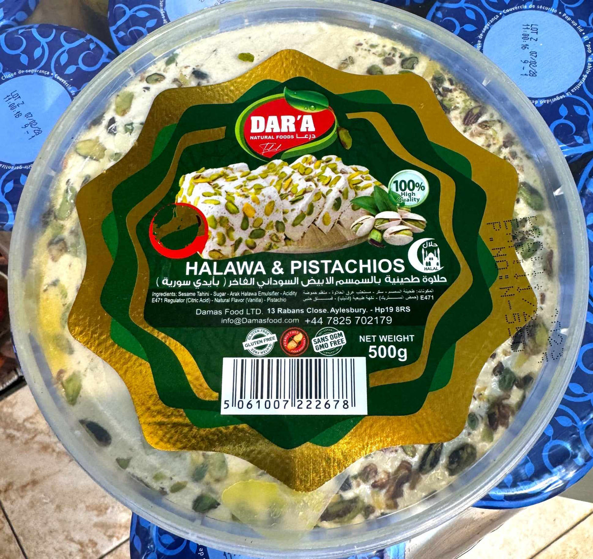 Dar'a halva pistachio 500g