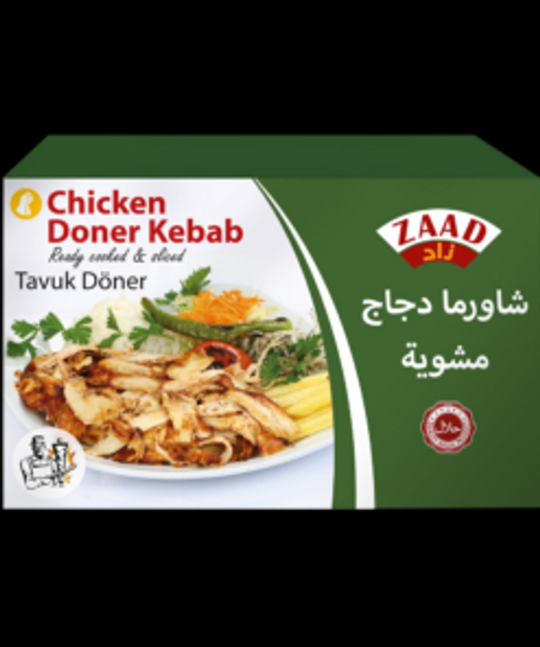 ZAAD DONER CHICKEN 450G