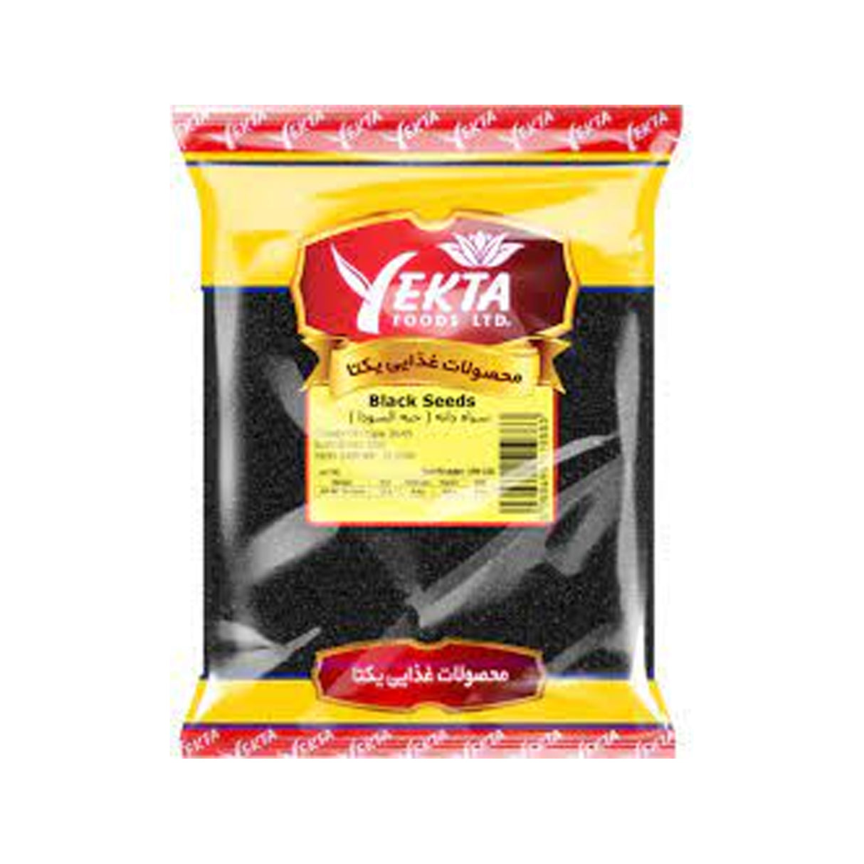 Yekta Foods Black Seeds 100g