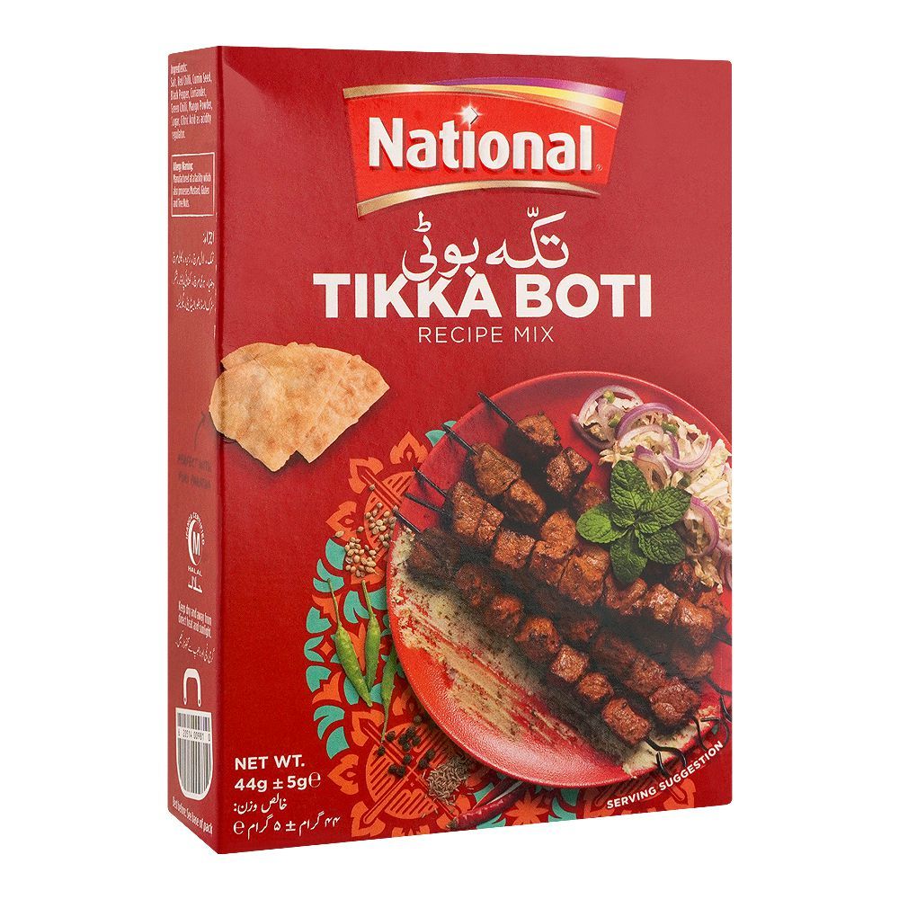 National tikka boti 44g