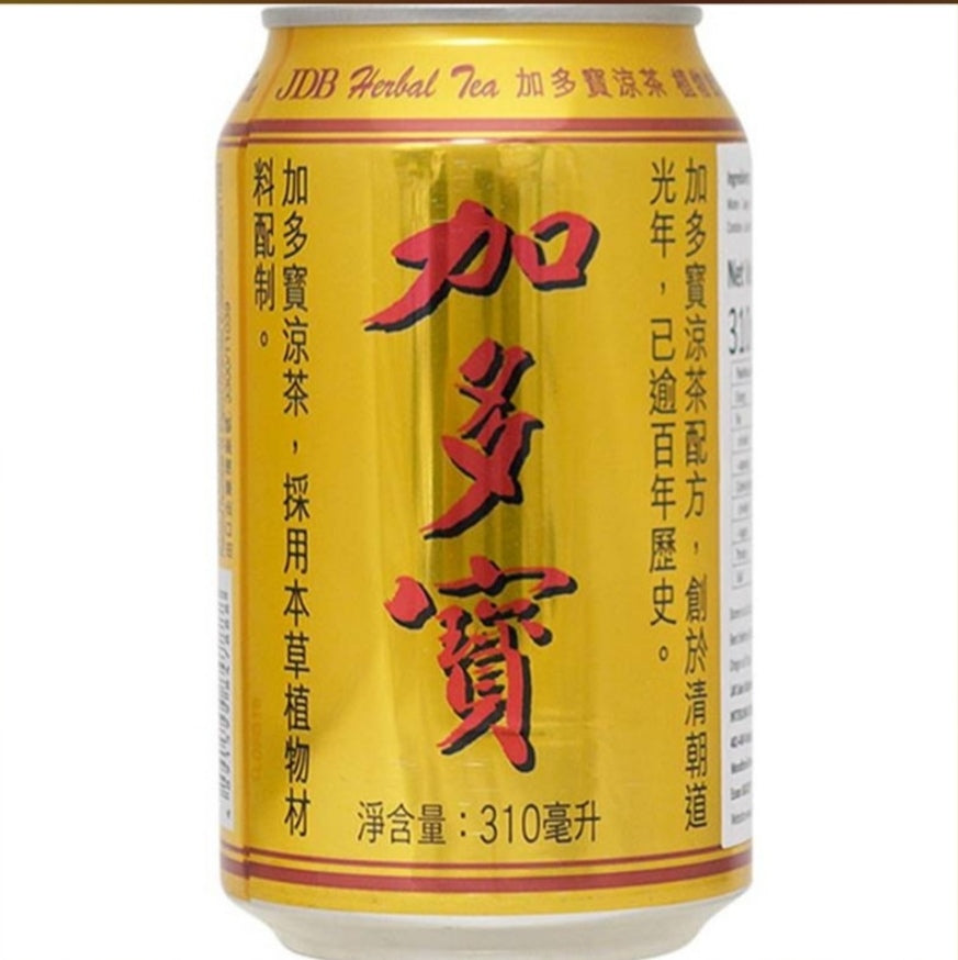 JDB Canned Herbal Tea 310ml