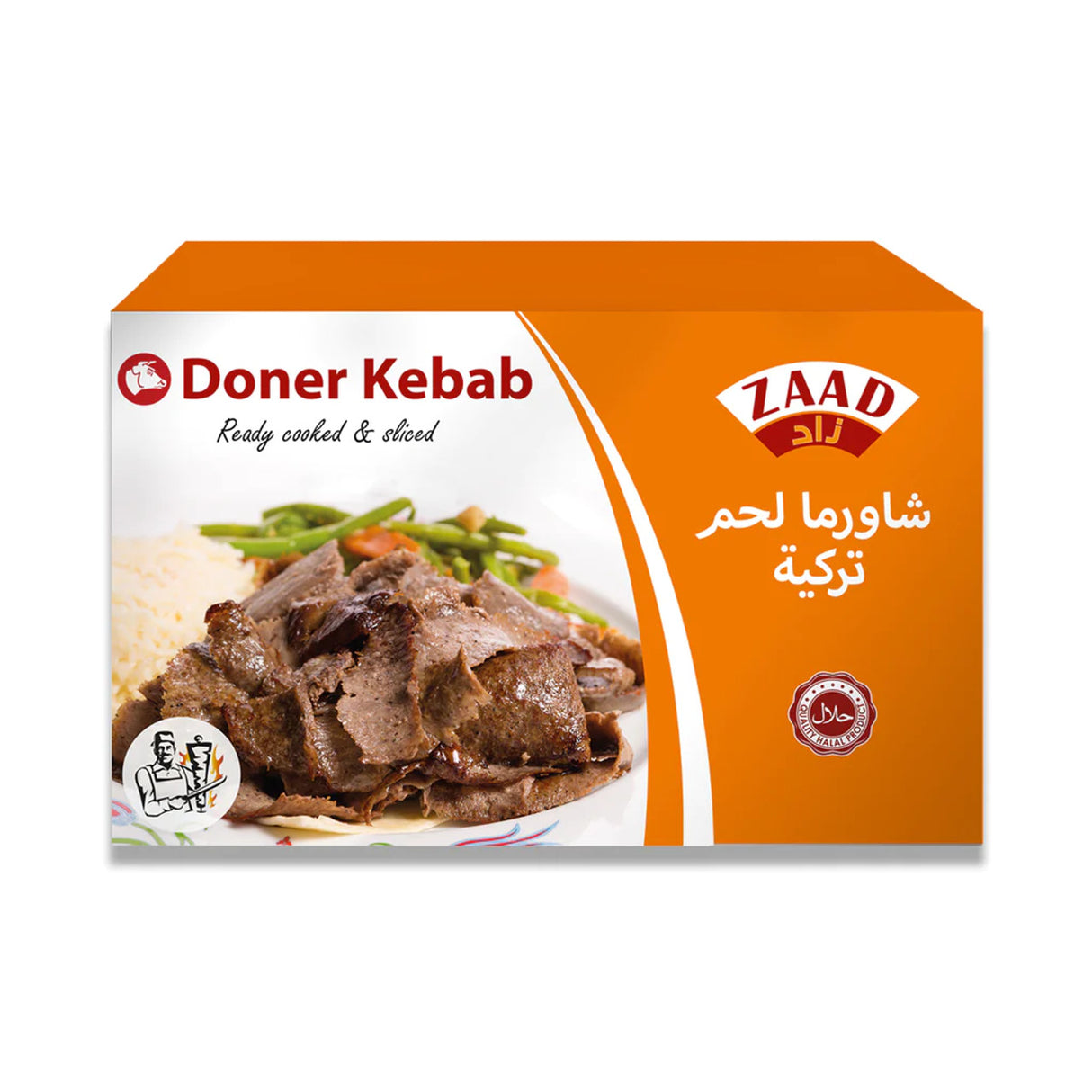 Zaad doner kebab 450g