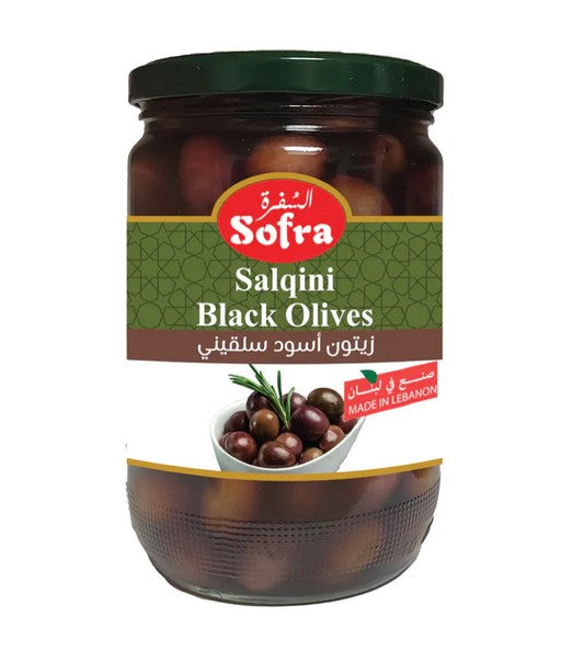 Sofra Salgini Black Olives 600g