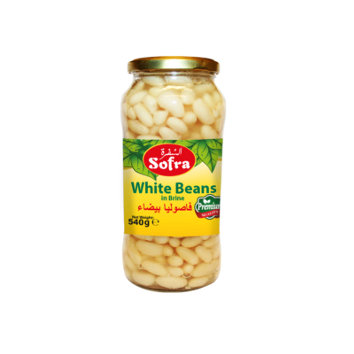 Sofra White Beans In Brine Jar 540G