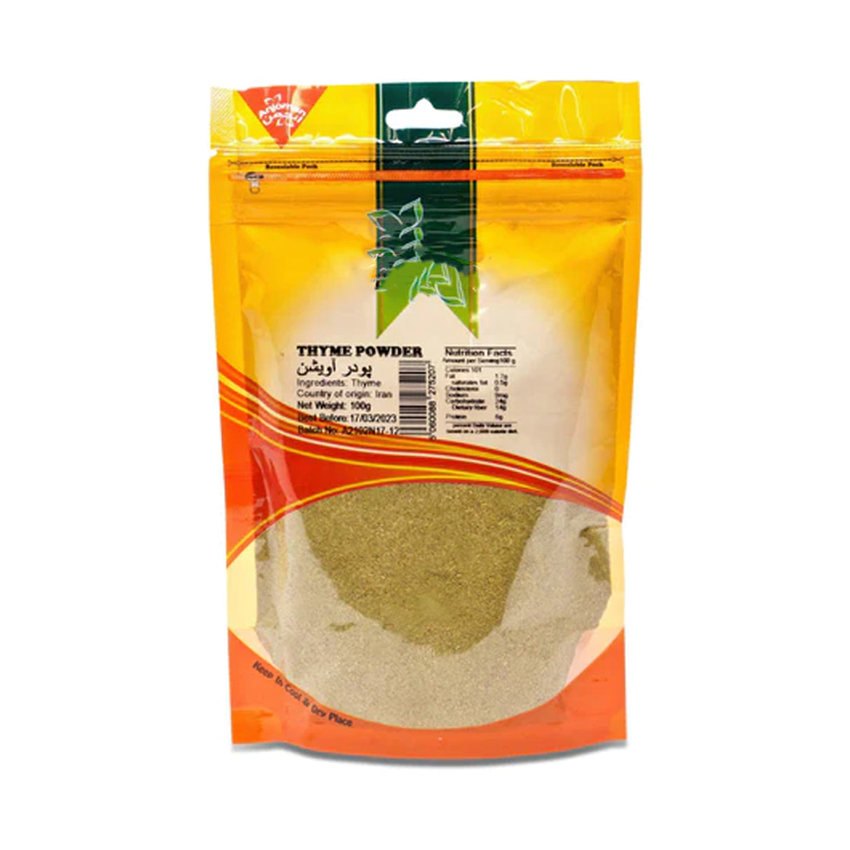 Yekta Foods Thyme Powder 100g