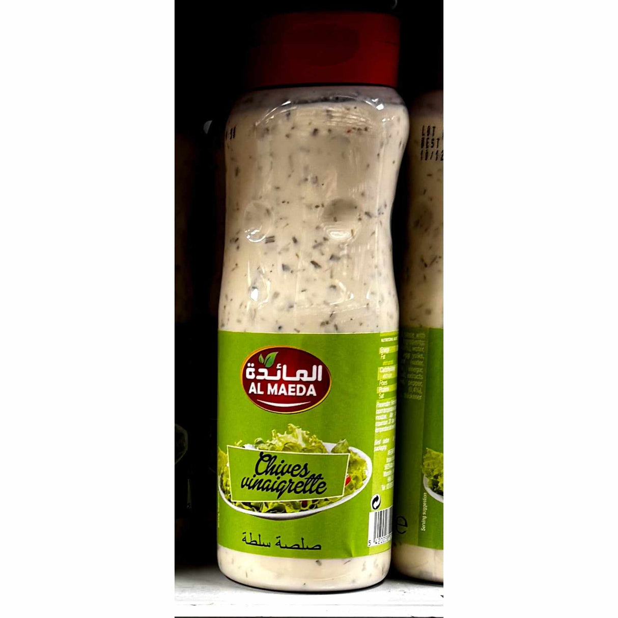 Al Maeda Olives Salad Sauce 500Ml