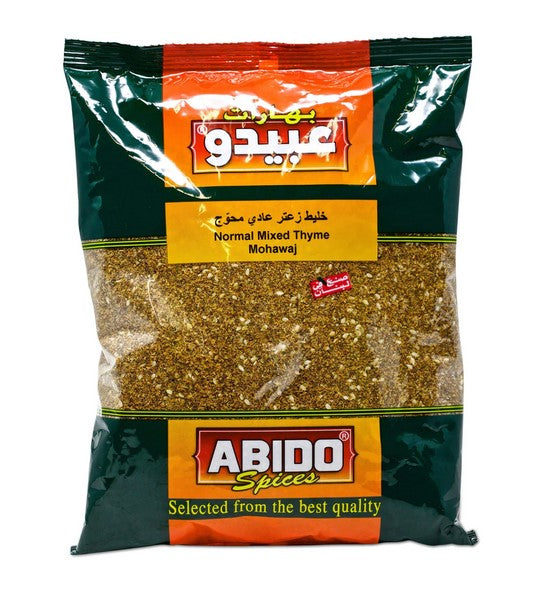 Abido Normal Mixed Thyme Mohawaj 500g