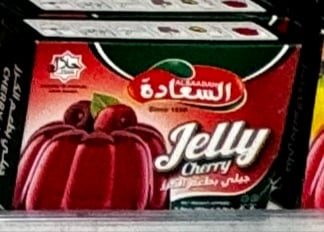 Al Saadah jelly cherry 80g