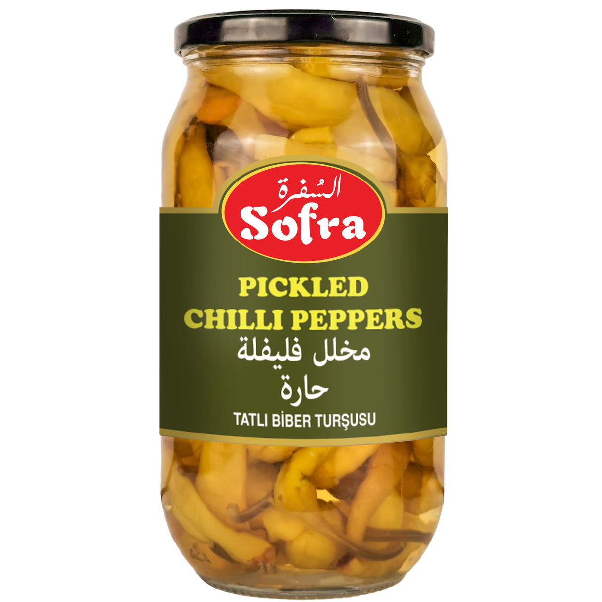 Sofra Mild Pepper Pickles 880g