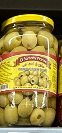 El Samahy pitted green olives 1Kg