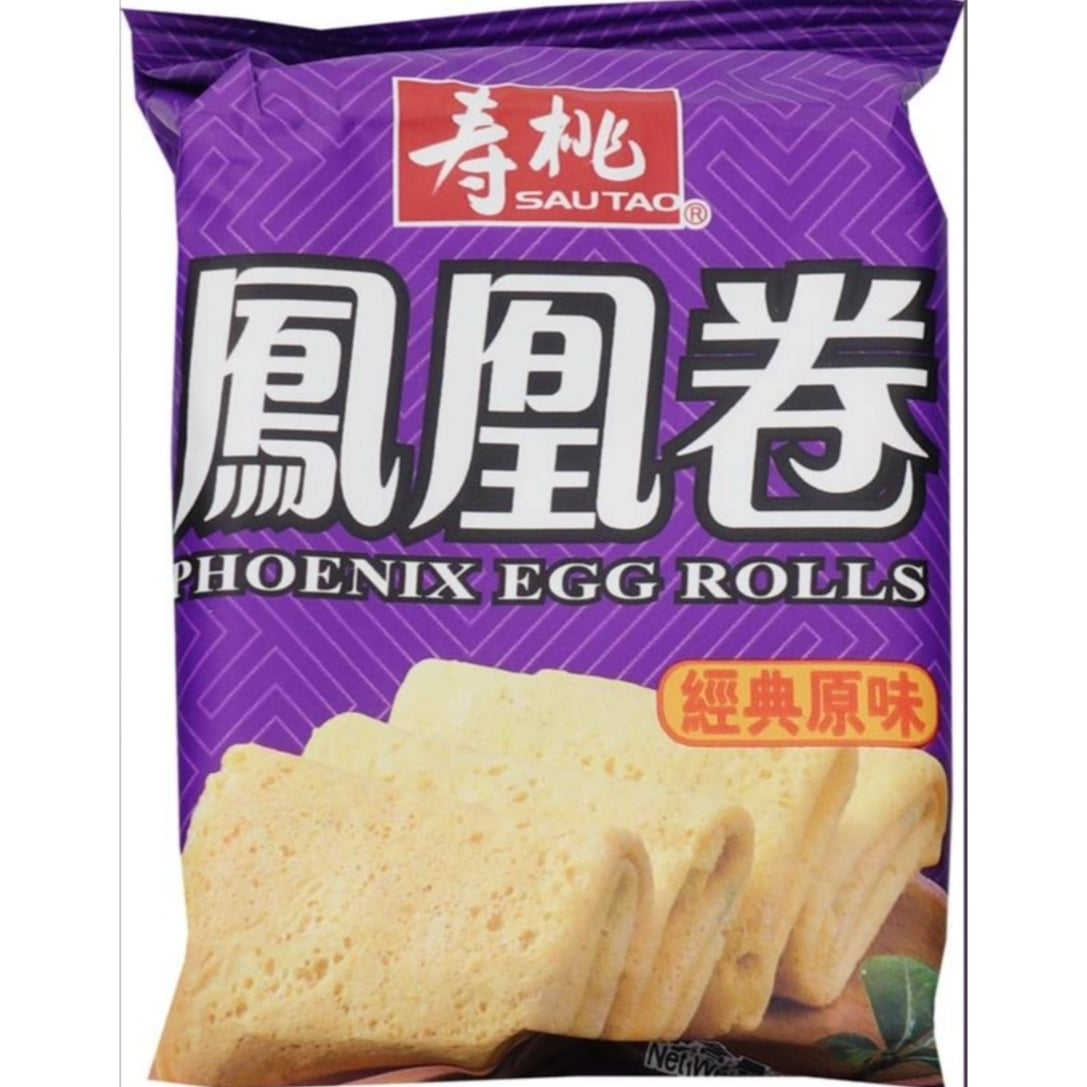 SAU TAO Phoenix Egg Rolls Single Pack 25g