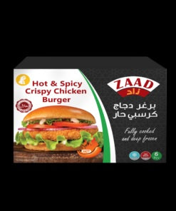 Zaad Hot & Spicy Crispy Chicken Burger 450g