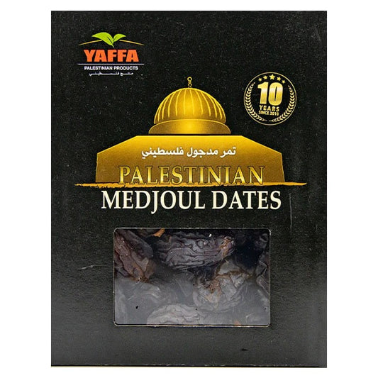 Yaffa Palestinian Medjoul Dates medium 900g