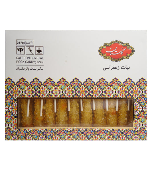 Golestan Saffron Crystal Rock Candy Stick 20pcs