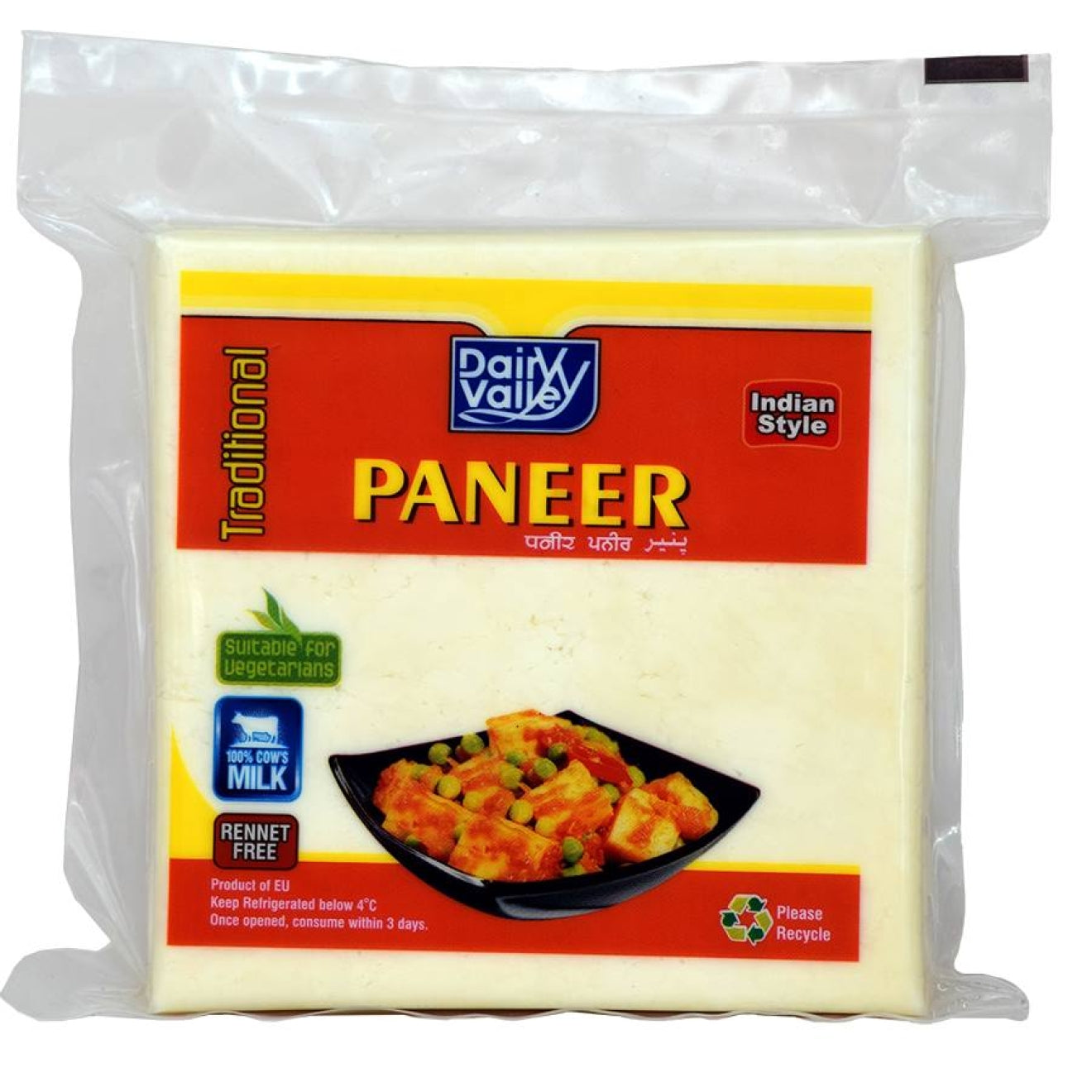 DAIRY VALLEY PANEER FRESH TRADITIONAL CHEESE FROM 100% COWS MILK 1kg